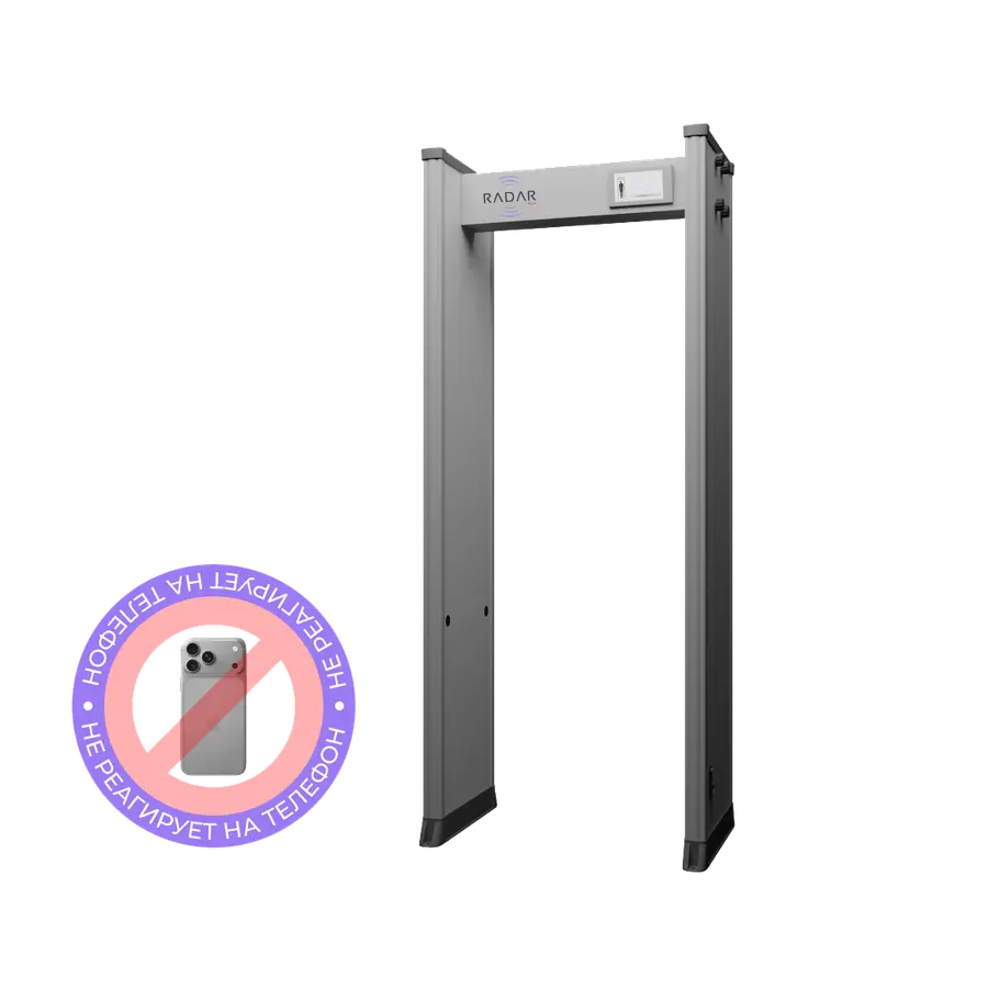 Арочный металлодетектор RADARPLUS Model PF